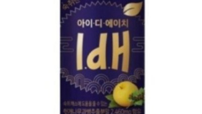 😲 숙취해소 끝판왕! 숙취음료idh 솔직 후기 & 꿀팁 대방출! ✨
